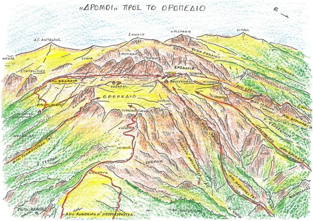 Artemis' Stone House Petra (Pieria)